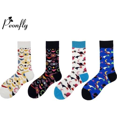 Peonfly Mens Cotton Stars Moon Planet Creative Happy Socks Funny Universe Trend Harajuku Novelty Calcetines Hombre