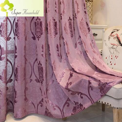Sheer Curtains Jacquard Window Tulle Hollowed out Fabric for Living Room Bedroom Purple Drapes Custom Made Luxury Semi-sheer