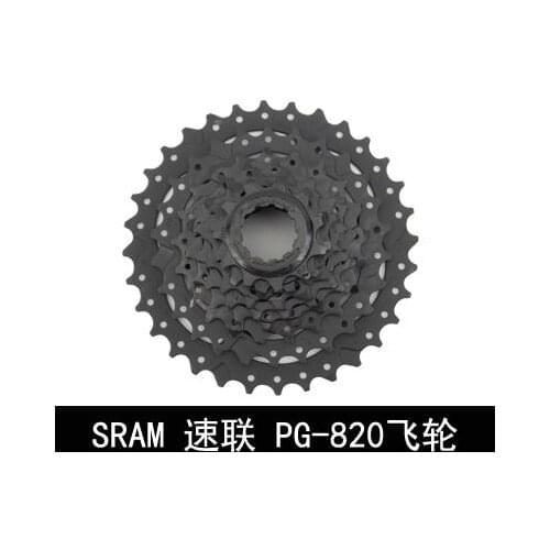 SRAM pg-820 Cassette 8S MTB bike bicycle freewheel PG 820 11-28T