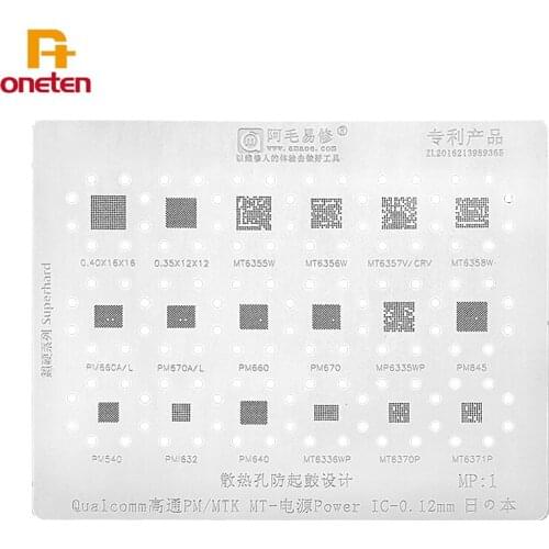 Amaoe BGA Reballing Stencil MP1 For Power Reballing Net PM660 670 845 MT6358W 6356W 6355W Steel Mesh