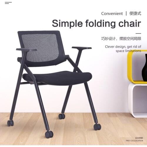 New training chair with writing board and pulley folding chair conference chair with armrest high-end office staff chair news ch