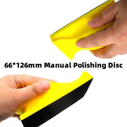 1Pcs 66X126MM Manual Grinding Disc Sanding Holder Sandpaper Backing Polishing Pad Hand Block Mouse Shaped Lint Processing Yellow