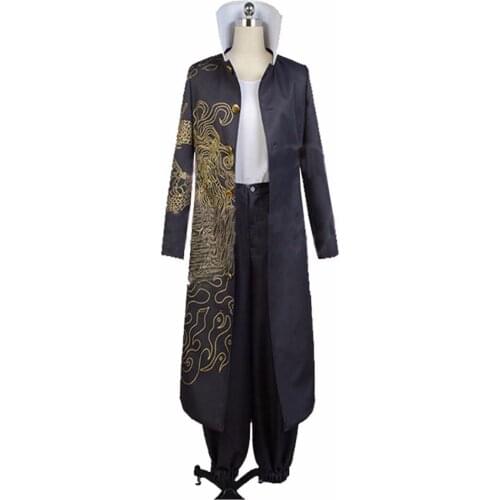 2018 Oowada Mondo Cosplay Costume From Danganronpa