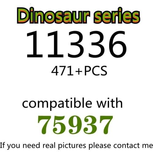 471PCS 11336 Building Block Toy Dinosaur Series 75937 Assembled Building Block Childrens Toy Gifts
