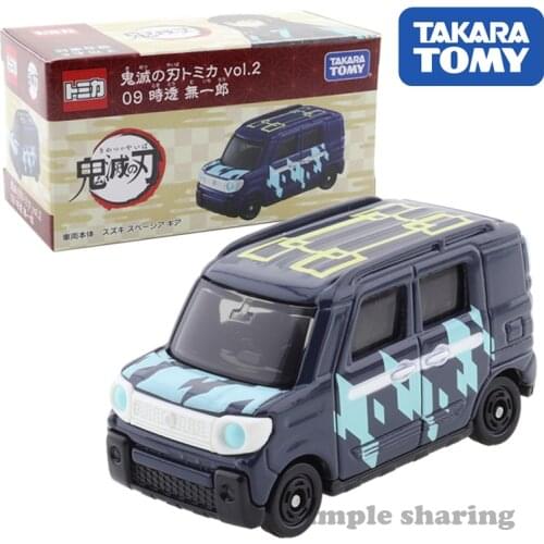 Takara Tomy Kimetsu No Yaiba Demon Slayer Tomica Car Vol. 2 09 Muichiro Tokito