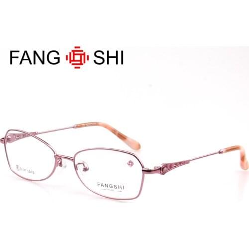 Fangshi Women's Glasses And Cases