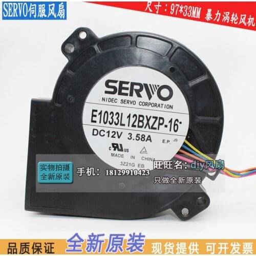 NEW FOR SERVO E1033L12BXZP-16 9733 12V 3.58A high air volume turbine cooling fan