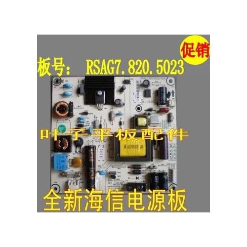 Hisense LED32K200 RSAG7.820.5023 / ROH HLL-2637WC Power Board power board TV power panel