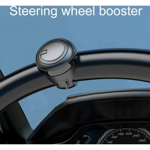 Turning Steering Wheel Spinner Knob 360 Degree Rotation Metal Bearing Power Handle Ball Shaped Booster Universal Fit Black