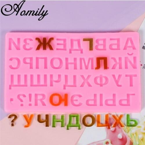 Aomily Russian Alphabet Letter Cake Silicone Molds DIY Embossed Fondant Molds Chocolate Candy Biscuits Moulds Cake Baking Tools