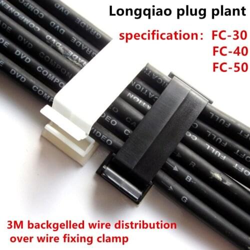 FC30/40/50 black/white1pcs Cable Holder Cord Management Desk Wire Tie Fixer Adhesive Car Cable Organizer Clips Cable Winder Drop