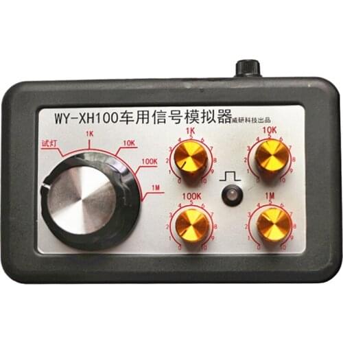 24V Automobile Sensor Signal Simulator Circuit Maintenance Diagnostic Tool Adjustable Resistance Signal Simulator Drive Box