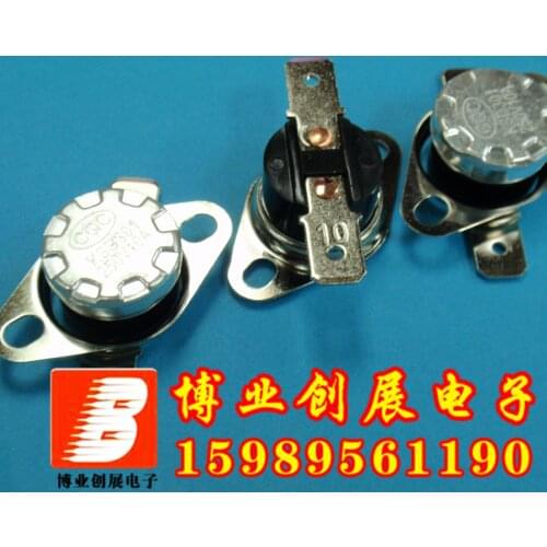 5pcs/Temperature switch KSD301/KSD302 125 Degrees Celsius Normally closed N.C/Normally open N.O 10A 250V Thermostat