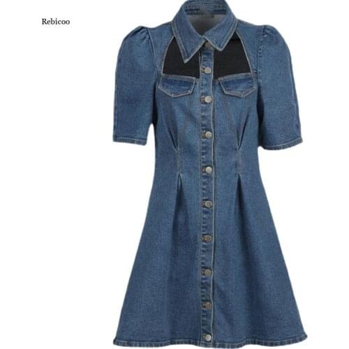 Spring and summer new womens lapel short-sleeved single-breasted hollow French waist slim denim mini dress