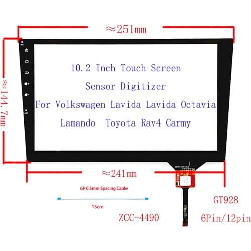 10.1/10.2inch Car Navigation Touch Screen For Otavia RAV4 PASSAT CAMRY C3-XR Lamando ESCORT Tiguan Lavida TP003