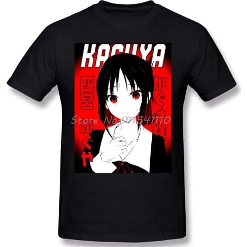 Kaguya Sama Love Is War Miyuki Fujiwara Anime Men 100% Cotton TShirt Graphic Plus Size Tops Cool Oversized Shirt 2020