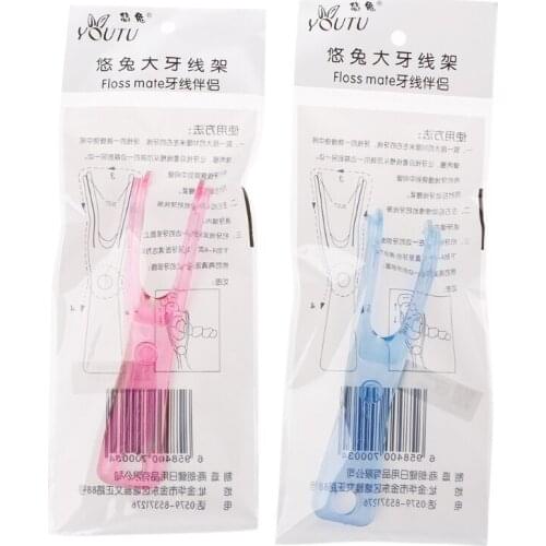 Dental Floss Holder Aid Oral Picks Teeth Care Interdental Convenient Durable