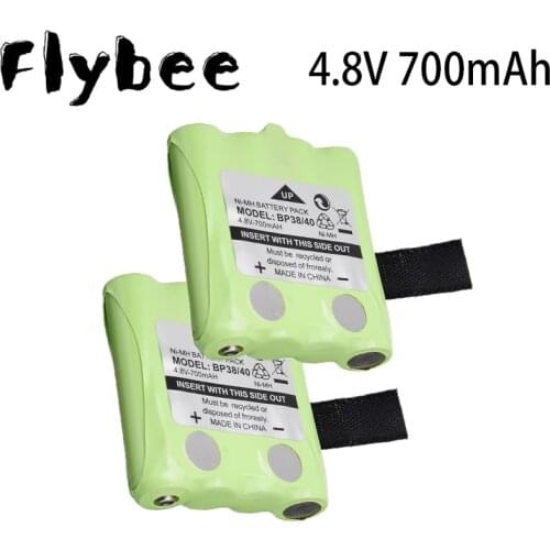 4.8V 700MAH NI-MH Rechargeable Battery For Uniden BP-38 BP-40 BT-1013 BT-537 GMR FRS 2Way Radio batteries model 4.8 V 700 mah