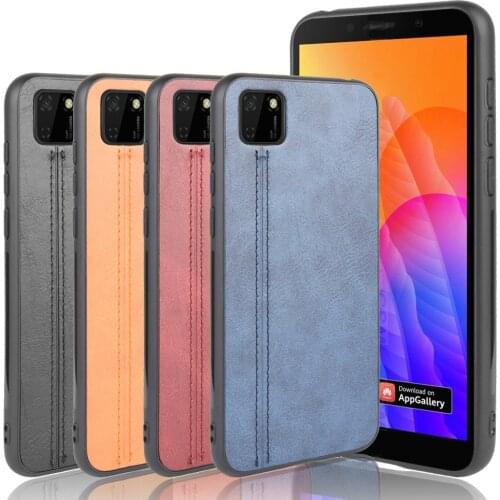 Huawei Y5p Case 5.45 inch Lightweight Calfskin PU Leather lines Soft Edge Phone Case For Huawei Y5p Back Cover