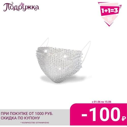 DECO Women's Accessories