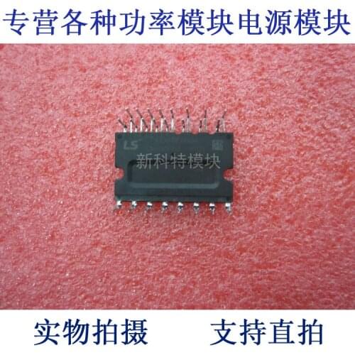 IGCM10F60GA 10A600V IGBT frequency conversion speed regulation module