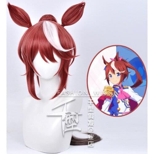New Pretty Derby Wig Tokai Teio Cosplay Wig Props Halloween Carnival Costume for Women Hair
