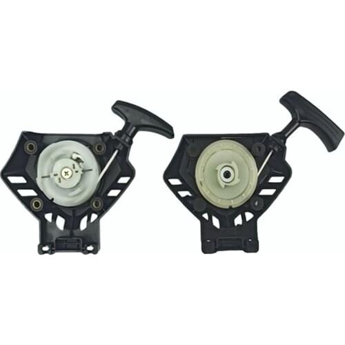 Recoil starter for Chinese 145 190 engine brush cutter trimmer pull start