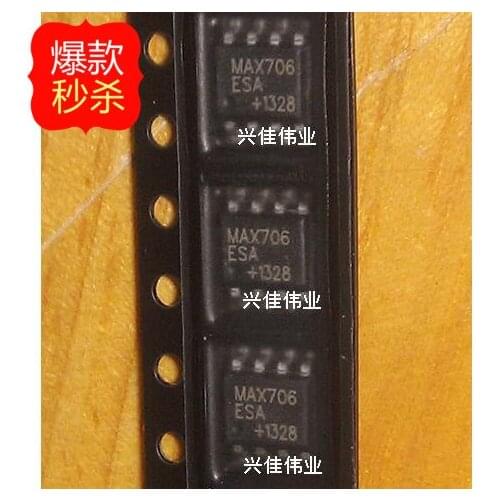 10PCS The new chip MAX706 MAX706ESA SOP8 Monitor