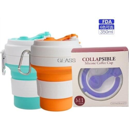 6 anti-hot color thickening silica gel with a coffee cup folding cup outdoor travel portable telescoping tube
