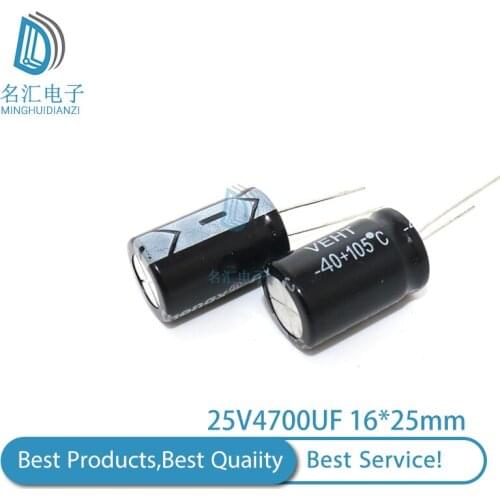 5PCS 25V4700UF 16*25mm 4700UF 25V 16*25 Aluminum electrolytic capacitor