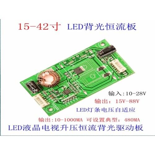 2pcs/lot 10-42inch LED TV Constant current board ,LED TV universal inverter,LED TV backlight driver board
