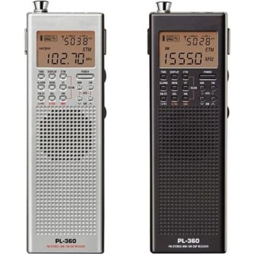 Full Band Radio DSP Pcket Portable Speaker Full-Channel Short-Wave Digital Tuning High-performance Stereo Broadcast Horn FM/MW