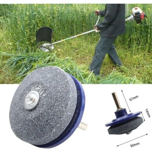 50MM Faster Blade Sharpener Lawn Mower Universal Grinding Rotary Mower Drill Cuts Lawnmower Blade Sharpener Grinding Stone 50mm