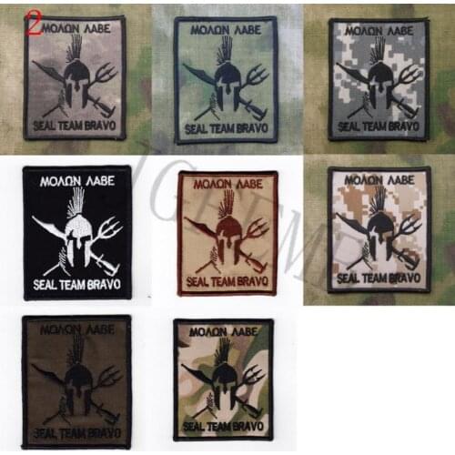 DEVGRU NSWDG SEAL TEAM BRAVO Sparta Morale Embroidery patch