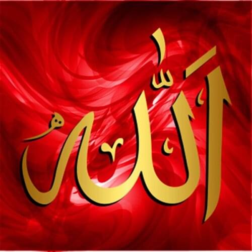 Diy Painting Art Cross Stitch Resin Full Square/round Sets Decorative Diamond Embroidery Muslim Text Mosaic Picture By Numbers