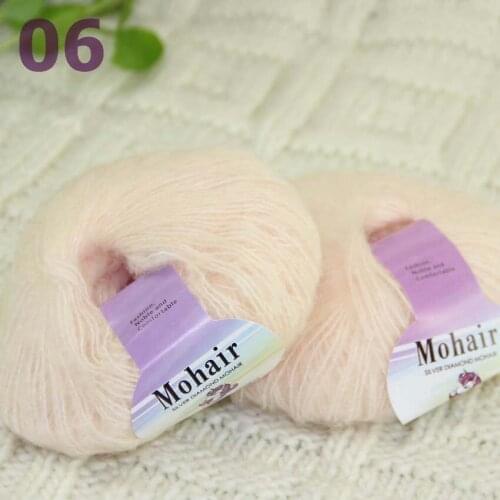 Sale New 2BallsX25g Luxury Soft Mohair Warm Wrap Shawl Hand Knit Crochet Yarn 291-06 Stone