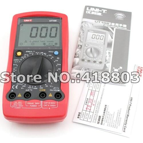 Мультиметры UTMALL China At AliExpress
