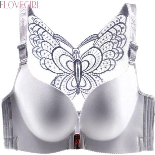 Elovegirl Cute Back Plus Size Bra Wireless Butterfly Adjustment Bra Women Back Beauty Lingerie Plus Size Bra 50D 52E