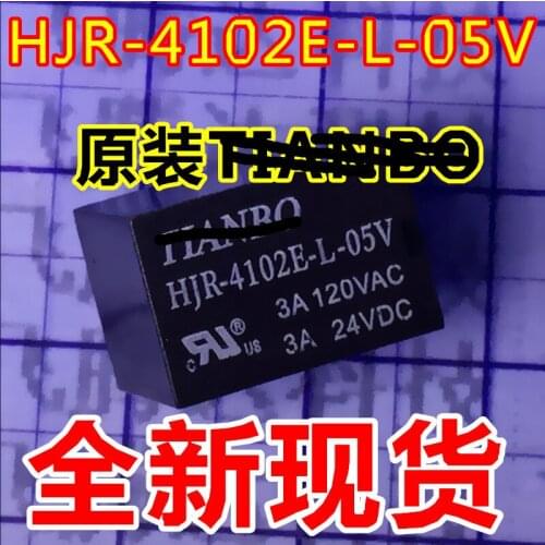 10piece) HJR-4102E-L-05V HJR-4102E-L-12V HJR-4102E-L-24V 5PINS 3A Signal Relay New