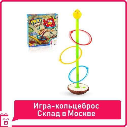 Russia Eco Store Fancy Toys