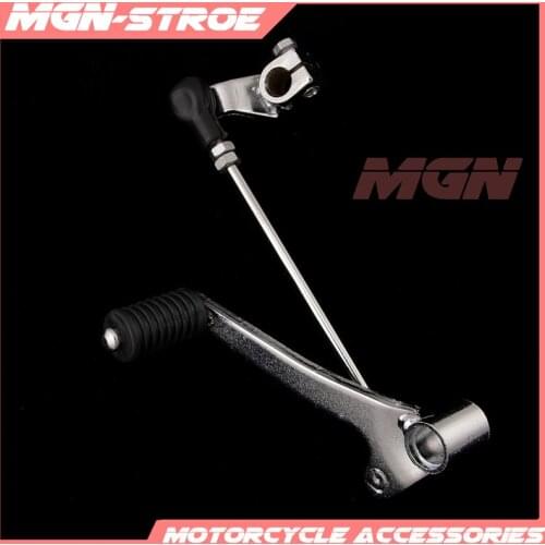 WSJ Motorcycle Levers