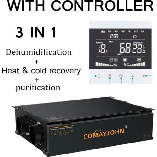 3 in 1 Dehumidification air Purifier air filter ventilator fresh air system Temperature humidity sensor coil Heat exchanger 30L