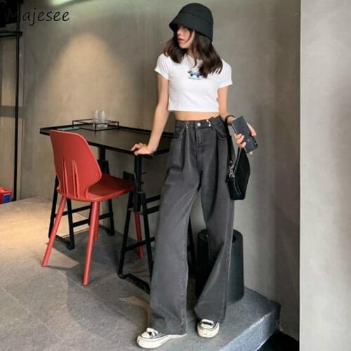 Jeans Women Denim Retro High Waist Adjustable Wide Leg Mopping Loose Chic All-match Korean Harajuku Autumn Baggy Casual Vintage