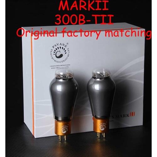 SUNBUCK PSVANE MARKII 300BTII Collectors Edition Art Series Original Factory Matching