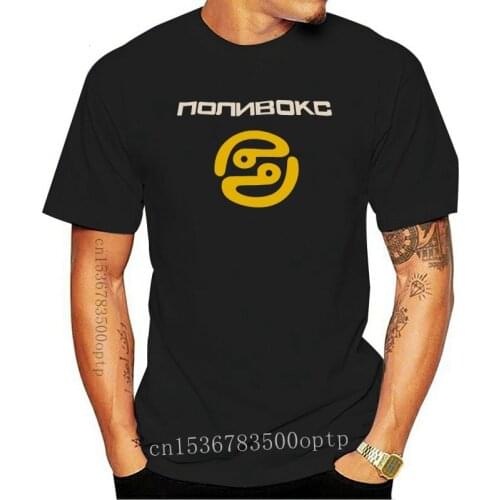 RETRO SYNTH T SHIRT DESIGN POLIVOKS S M L XL XXL XXXL BLACK Print T Shirt Mens Short Sleeve Hot Tops Tshirt Homme