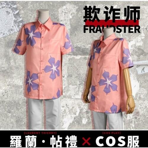 2020 New Great Pretender Cosplay Laurent Thierry Print Summer Shirt Short Sleeves T-Shirt Casual tshirt Halloween Costume Prop