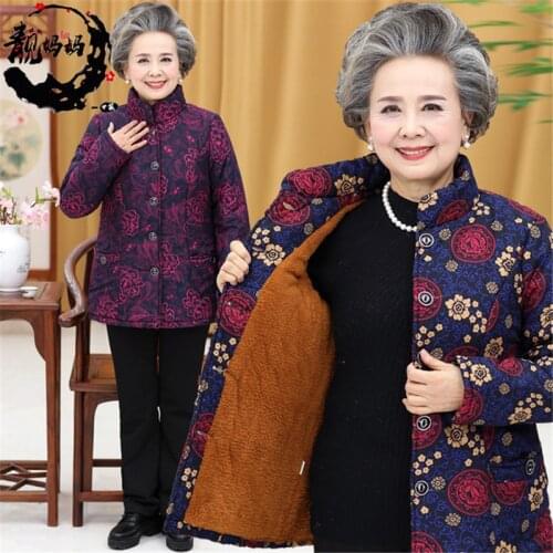 Parkas Plus Size 5XL Coat Winter Jackets Older 60-80 Women Clothing Winter Padded Warm Jackets Granny Outfit printing Overcoat