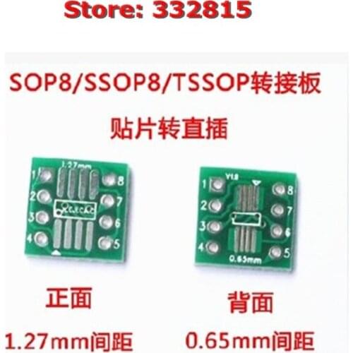 50PCS SO8 MSOP8 SOIC8 TSSOP8 SOP8 turn to DIP8 IC adapter Socket plate PCB PB-FREE without Pin Header 12X12MM 1.27MM 0.65MM