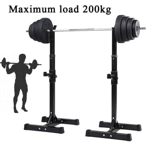Adjustable Standard Solid Steel Squat Stands Barbell Free Press Bench Rack Weight Lifting Stand Fitness Bod Indoor Training HWC