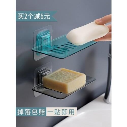 Toilet drain soap box home wall-mounted suction cup soap rack bathroom punch-free creative transparent soap box